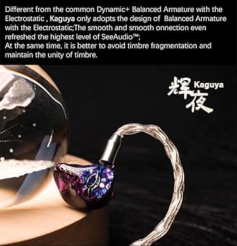 Amazon.co.jp: KEEPHIFI 有線HiFi イヤホン See Audio Kaguya